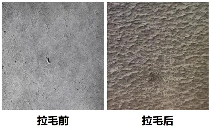 墻面不牢？學(xué)會(huì)拉毛工藝，打造持久堅(jiān)固墻面！