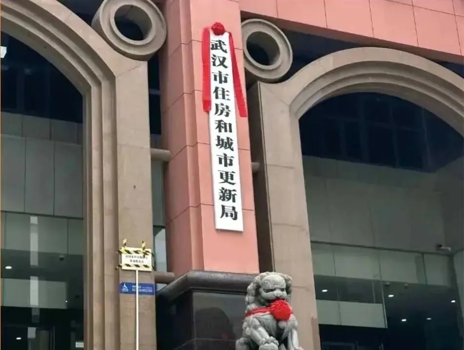 你家的房子做“體檢”了嗎？國家已出手，這門暴利生意才剛開始！