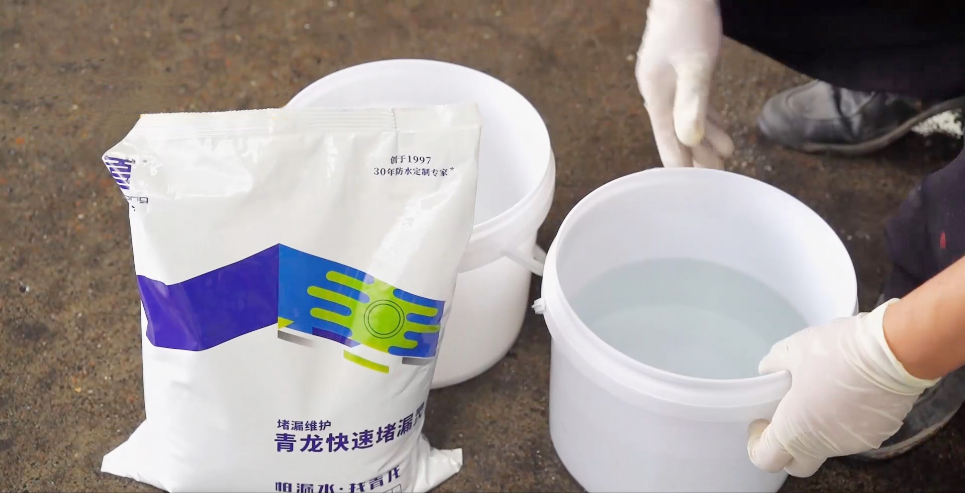 注意！堵漏靈和水泥混用，后果可能很嚴(yán)重！